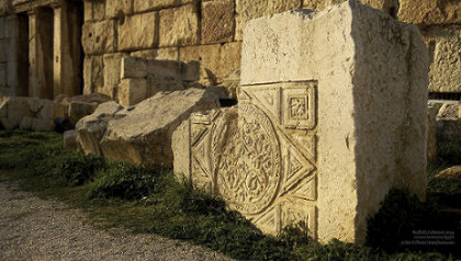 The Roman Ruins by the Phoenicians