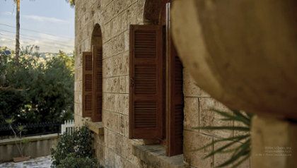 The Maronite Catholic Eparchy, Byblos, Lebanon