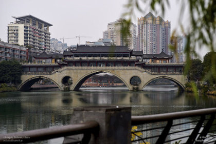 The Chengdu River and Bridge | 成都 - 九眼桥