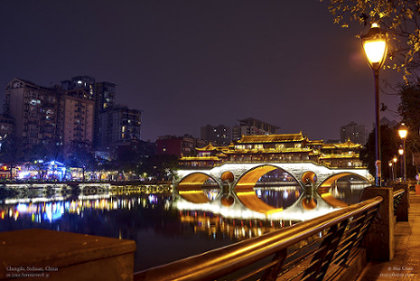 The Chengdu River at Night | 成都 - 九眼桥夜景