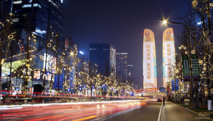 The Modern Chengdu - When Old Meets New