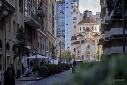 The Armenian Cathedral of St. Elias & Gregory