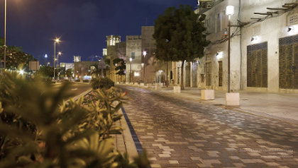 Al Seef, at the Creek Harbour, Dubai