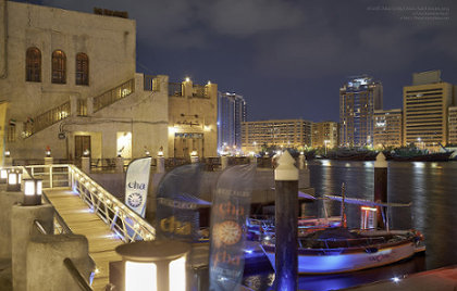 Al Seef, at the Creek Harbour, Dubai