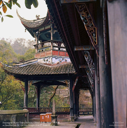 A Pavilion over the River