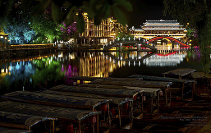 Fenghuang Old Town Nightscene