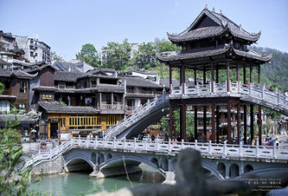 Fenghuang Old Town Bridge