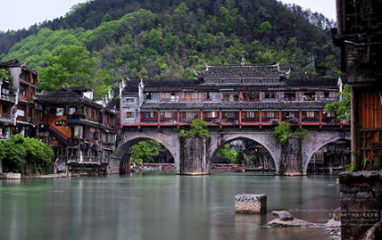 Fenghuang Old Town in the Rain