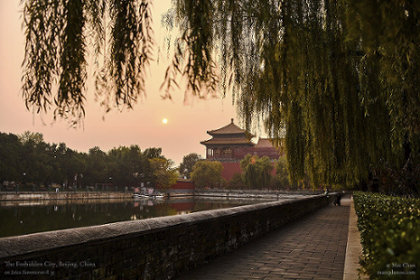 Outside The Forbidden City