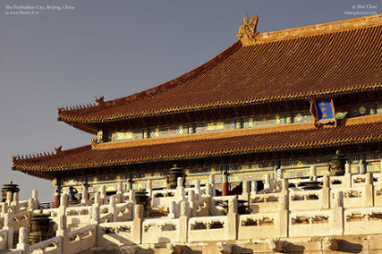 Hall of Supreme Harmony - 太和殿