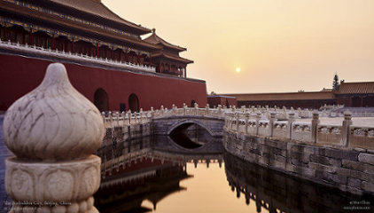 The Forbidden City, Beijing, China