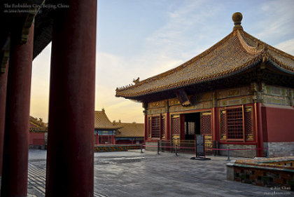 The Inner Imperial Palace of The Forbidden City