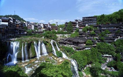The Waterfall of the Furong Old Town