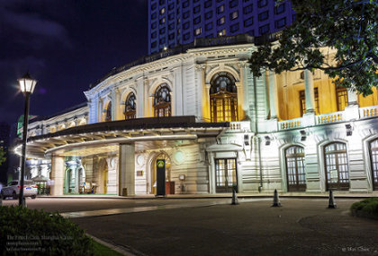 The Former French Club, Shanghai, China