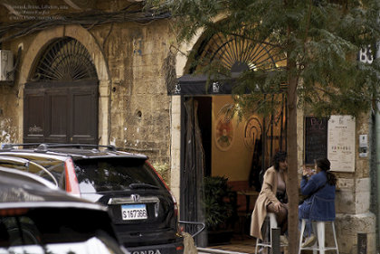 The Streets of Beirut, Gouraud, Lebanon