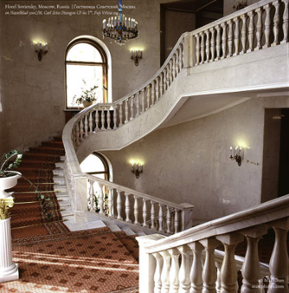 Staircases of Hotel Sovietsky