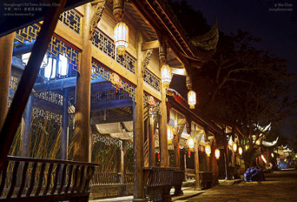 Huanglongxi Old Town Night Scene