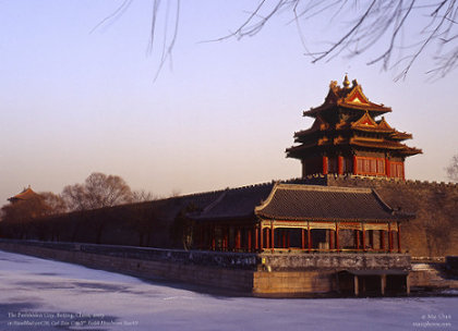 New Album - The Inner Imperial Palace of The Forbidden City