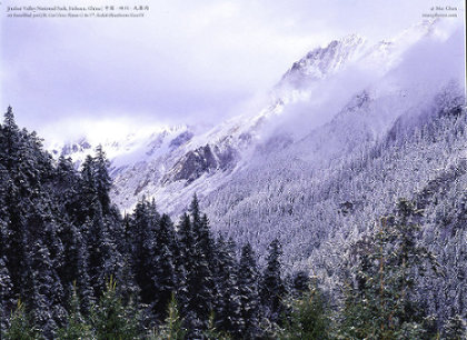 Snow at the Peak - Jiuzhai Valley