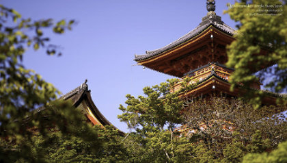 The Kiyomizu-Dera Temple, Kyoto, Japan