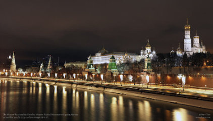 Moscow Night Scenes, Russia