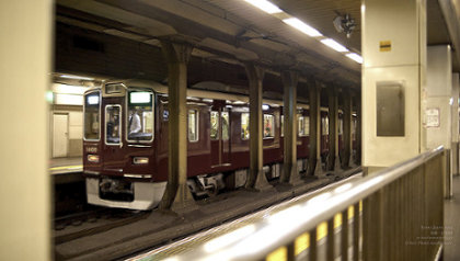 Kyoto Train Station, Hankyu Railway