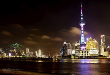 Shanghai On the Bund, China