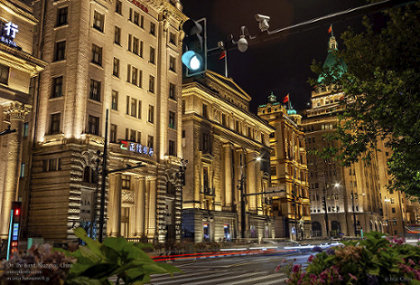 Shanghai On the Bund, China