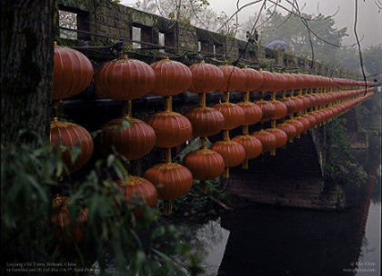 Water Bridge, Liujiang Old Town | 柳江古镇