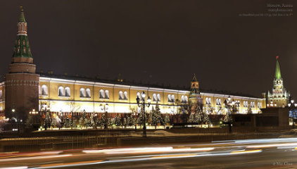 Outside The Red Square, Moscow