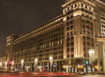 Tverskaya Night Scene, Moscow