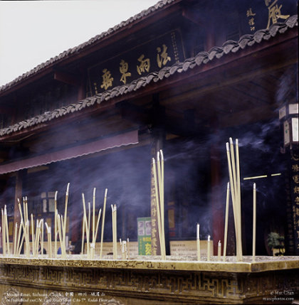 New Album - The Holy Mount Emei Shan & Buddhist Temples