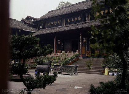 The Main Temple | 峨眉山 - 报国寺