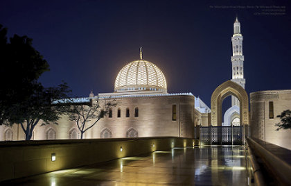 Sultan Qaboos Grand Mosque, Oman