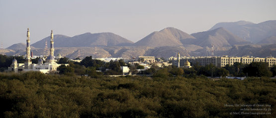 Sunset in Muscat, Sultanate of Oman