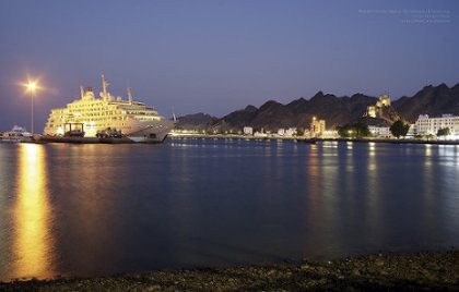 Sunset at the Mutrah Corniche