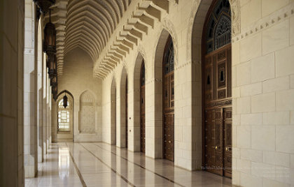 The Sultan Qaboos Grand Mosque