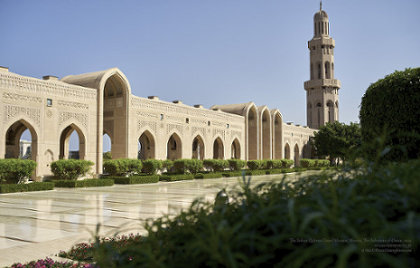 The Sultan Qaboos Grand Mosque