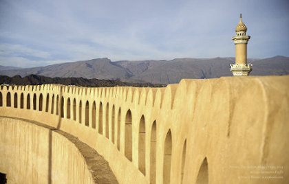 The Nizwa Fort