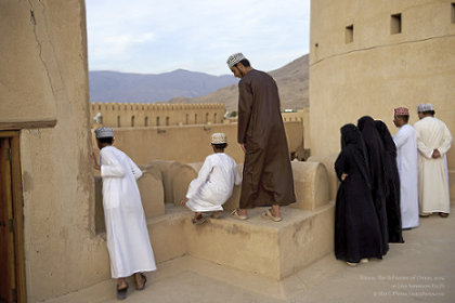 Nizwa Locals Gatherings