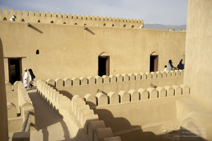 The Nizwa Fort