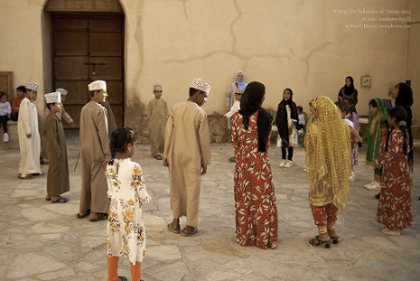 Nizwa Locals Gatherings