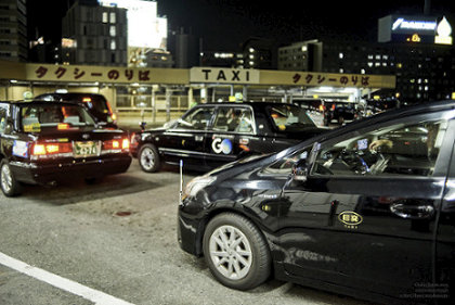 Kansai Airport Taxi Stand, Osaka, Japan