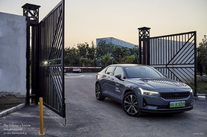 The Polestar 2 at Dusk