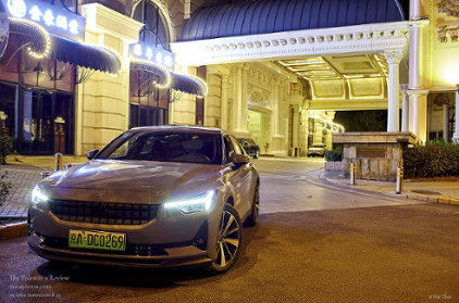 The Polestar 2, Legrand Hotel Beijing