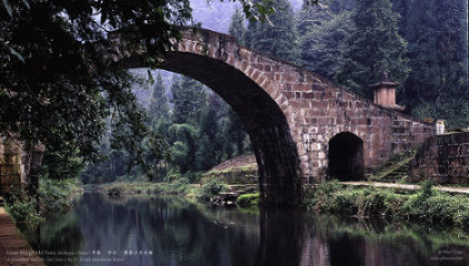 The Ancient Bridge, Shangli Old Town | 雅安上里古镇