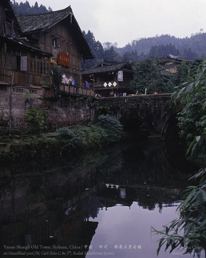 Shangli Ancient Town