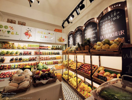 A Fruit Store in Shanghai