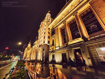 The Bund, Shanghai, China