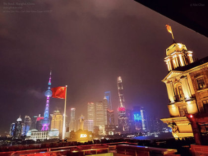 The Bund, Shanghai, China